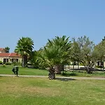 Garden Village Hotel 4*